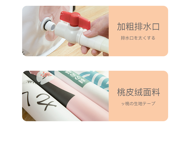 Hbedefcb80f52484bb8641fdaed1572adU