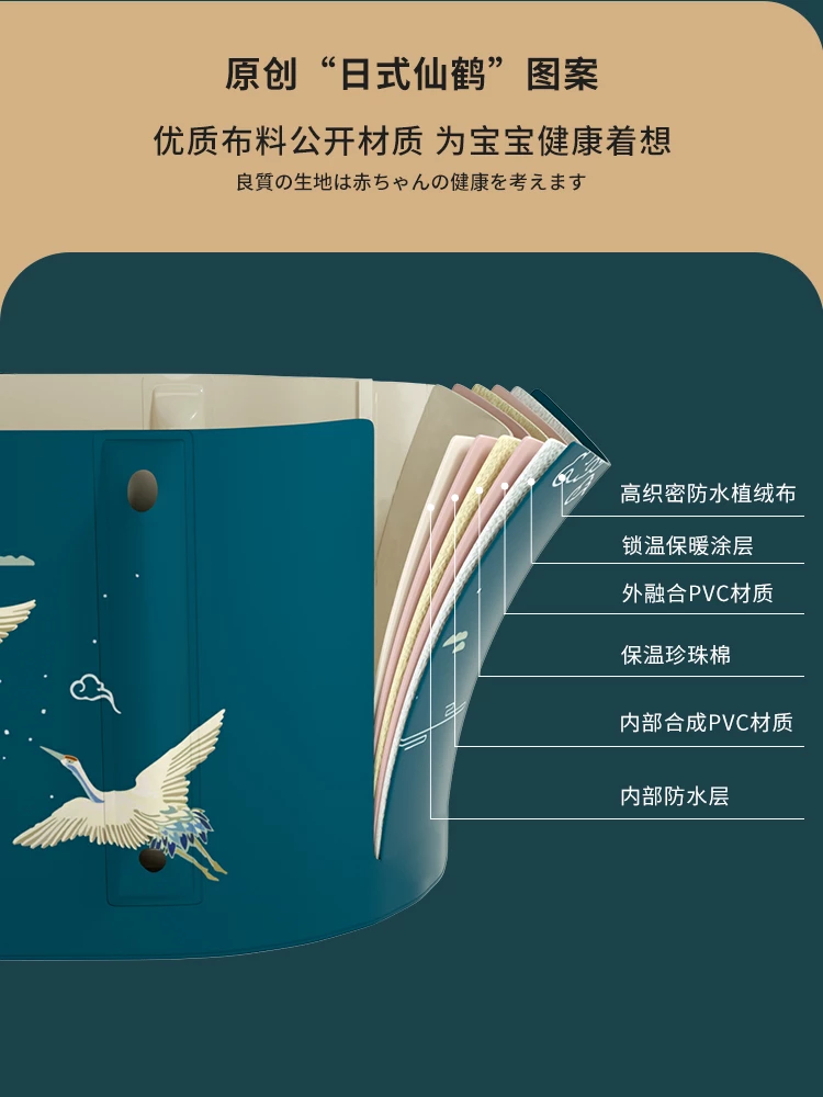 Portable-Plastic-Foldable-Bathtub-Adults-Large-Pattern-Thick-Foldable-Bathtub-Artifact-Banheira-Household-Merchandises-DF50IPB3